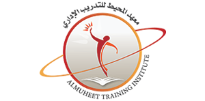 ALMUHEET TRAINING INSTITUTE